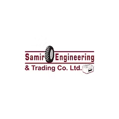 Samir Engineering